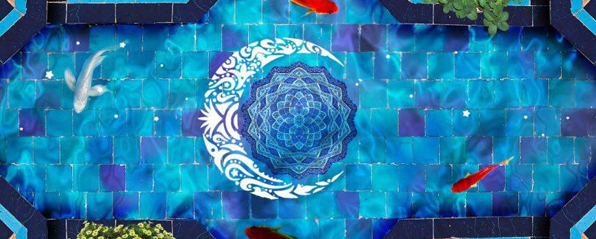 قرص روی ماهتـــ…….
