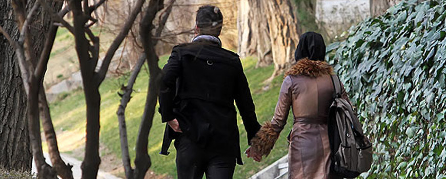 نگاهی به دوستی‌های خیابانی پیش از ازدواج