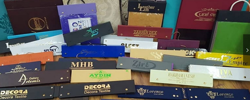 شهر کالیته