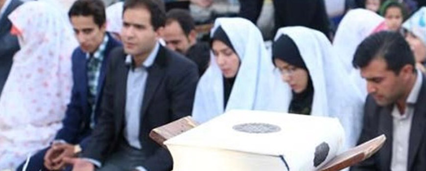 اهمیت ازدواج از نگاه دین اهمیت ازدواج از نگاه دین