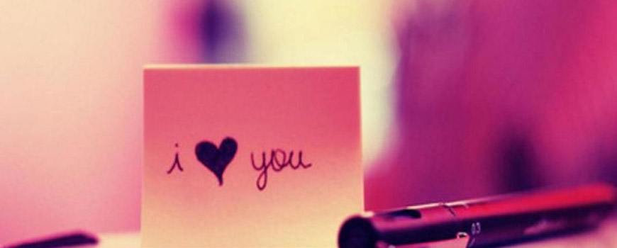 آغوش تو…