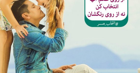 طعم یا رنگ