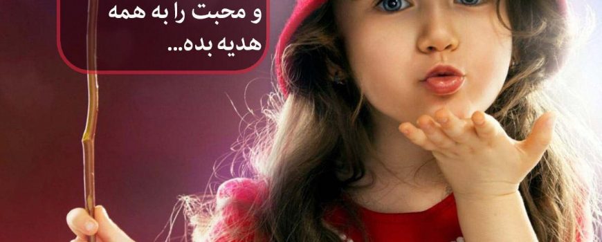 باید و نبایدهای پیش از بارداری باید و نبایدهای پیش از بارداری
