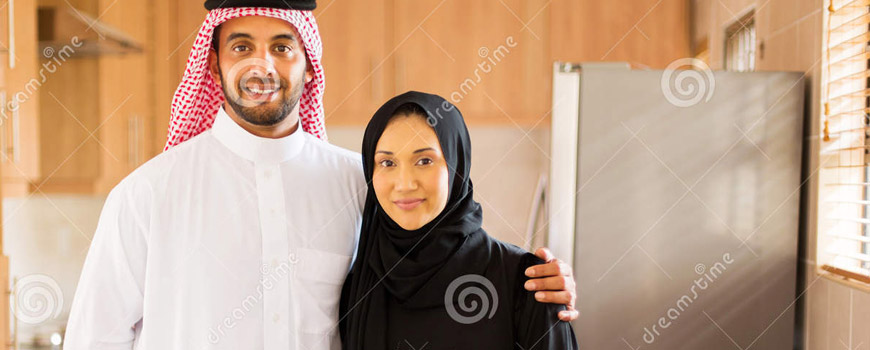 همين “تـو”