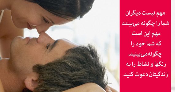 دیگران مهم نیستند…