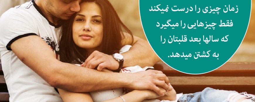 “و الصّبح اِذا تنفّس”
