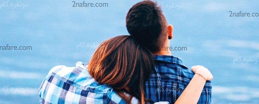 آخرم را…